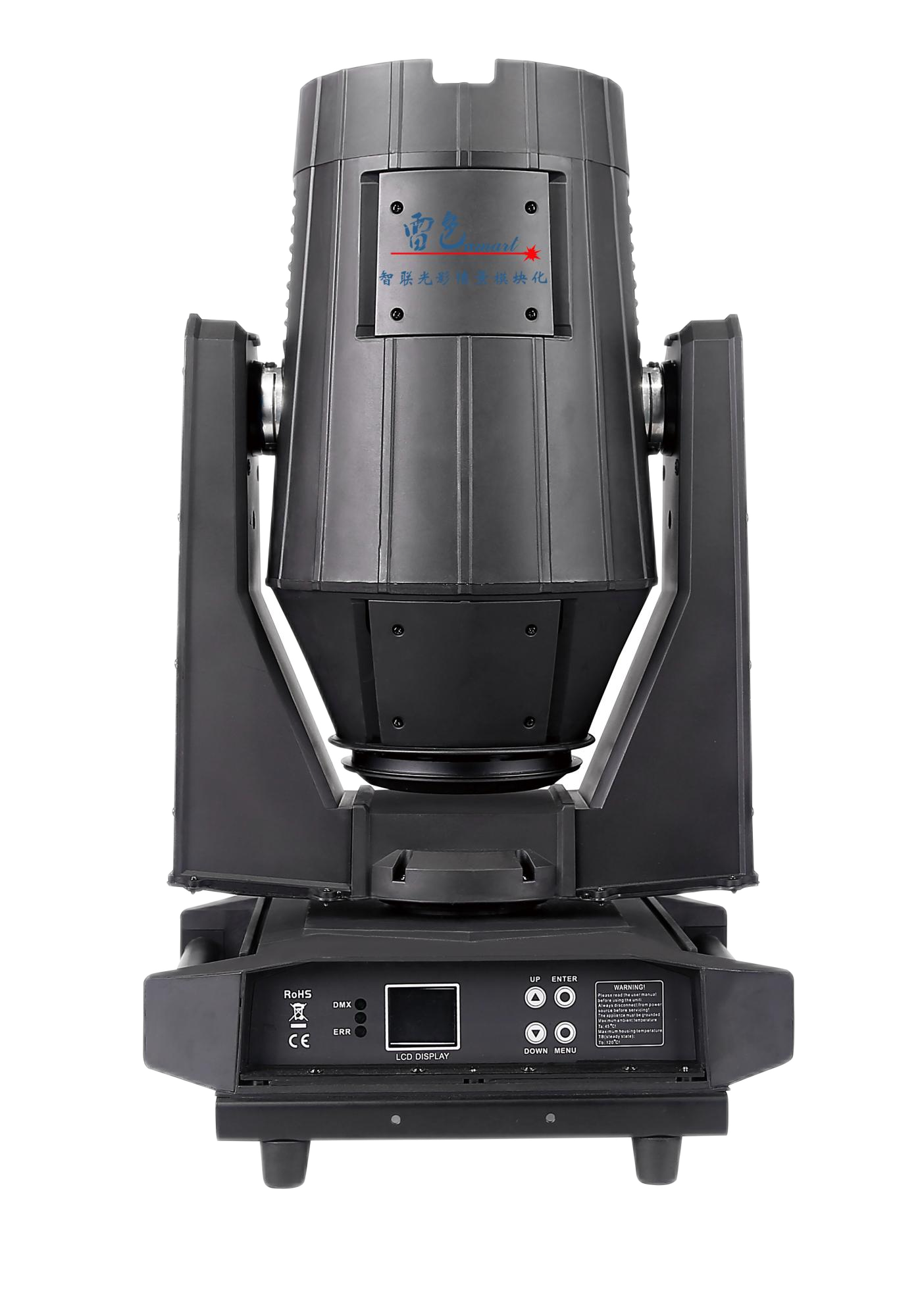 480W三合一防水光束燈 LS-LY480S