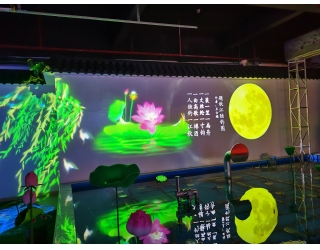 雷色印象空間展廳