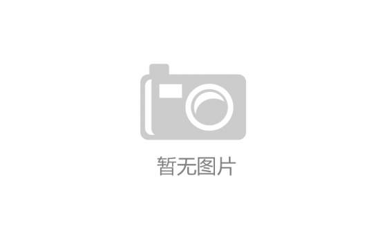 雷色激光投影人體感應芯片