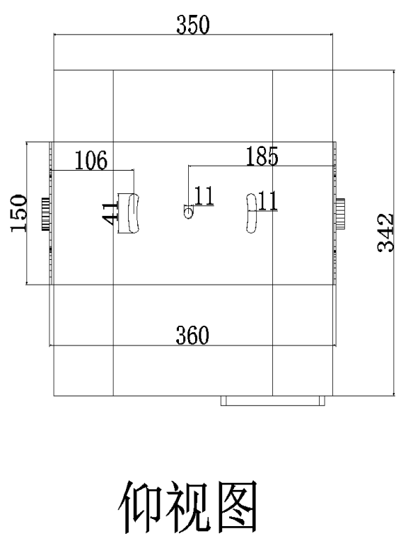 繪影繁星燈(圖3)