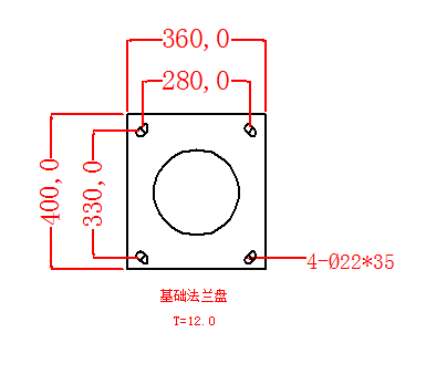 許愿樹(圖1)