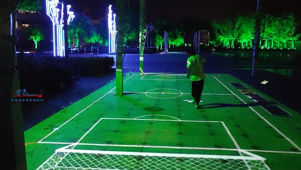 雷色光電為清素公園打造戶外地面互動項目(圖3)