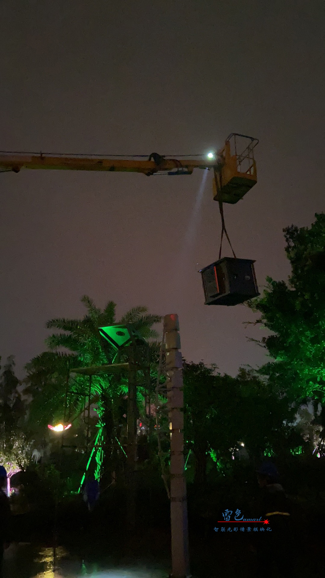 雷色光電為清素公園打造戶外地面互動項目(圖6)