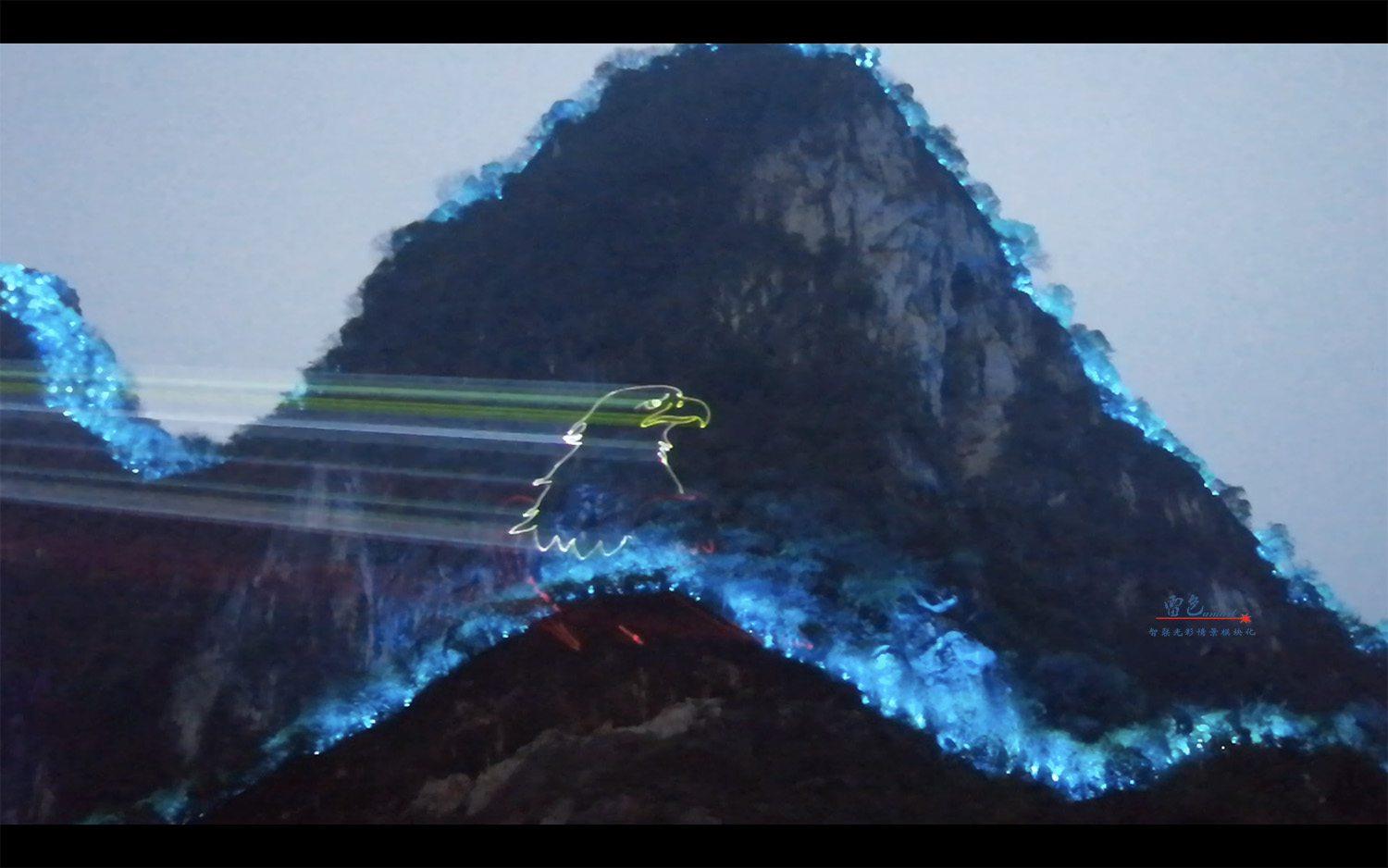 雷色光電 | 影像·動漫光雕秀(圖23)