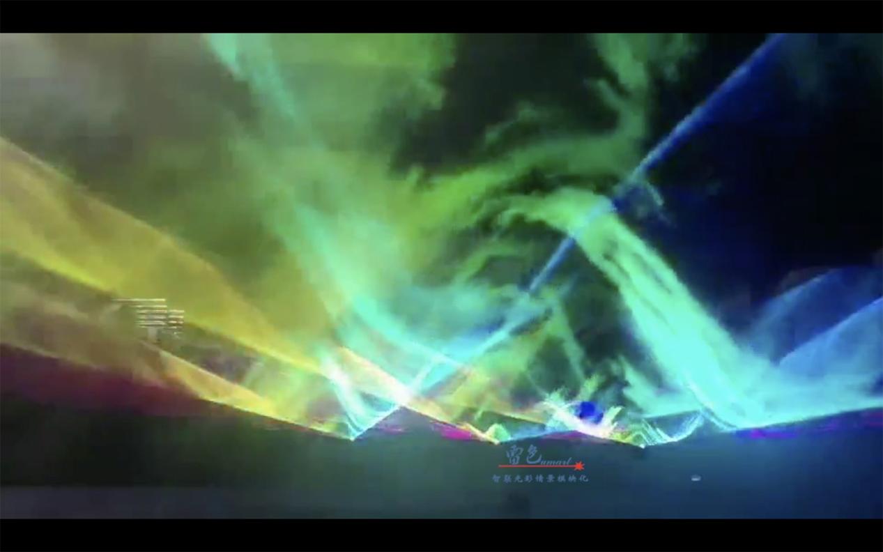 雷色光電 |  光秀·北極光幕(圖6)