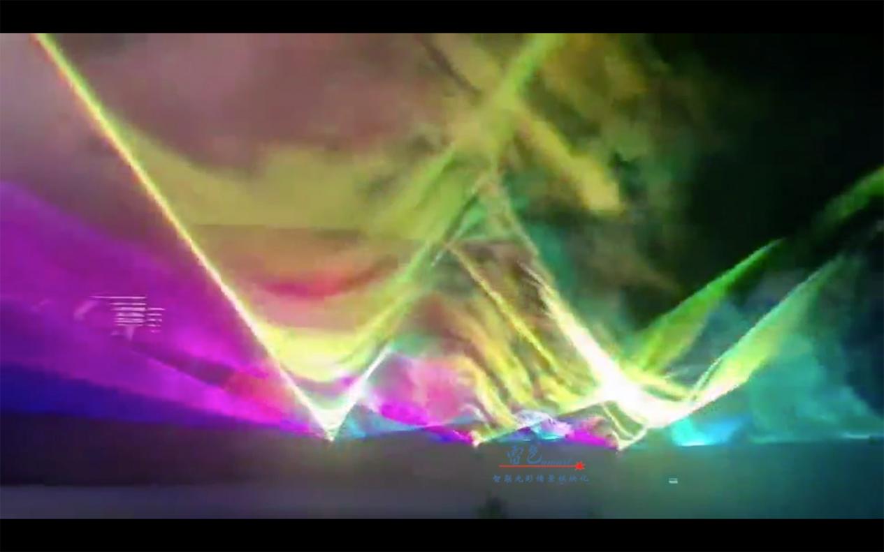 雷色光電 |  光秀·北極光幕(圖8)