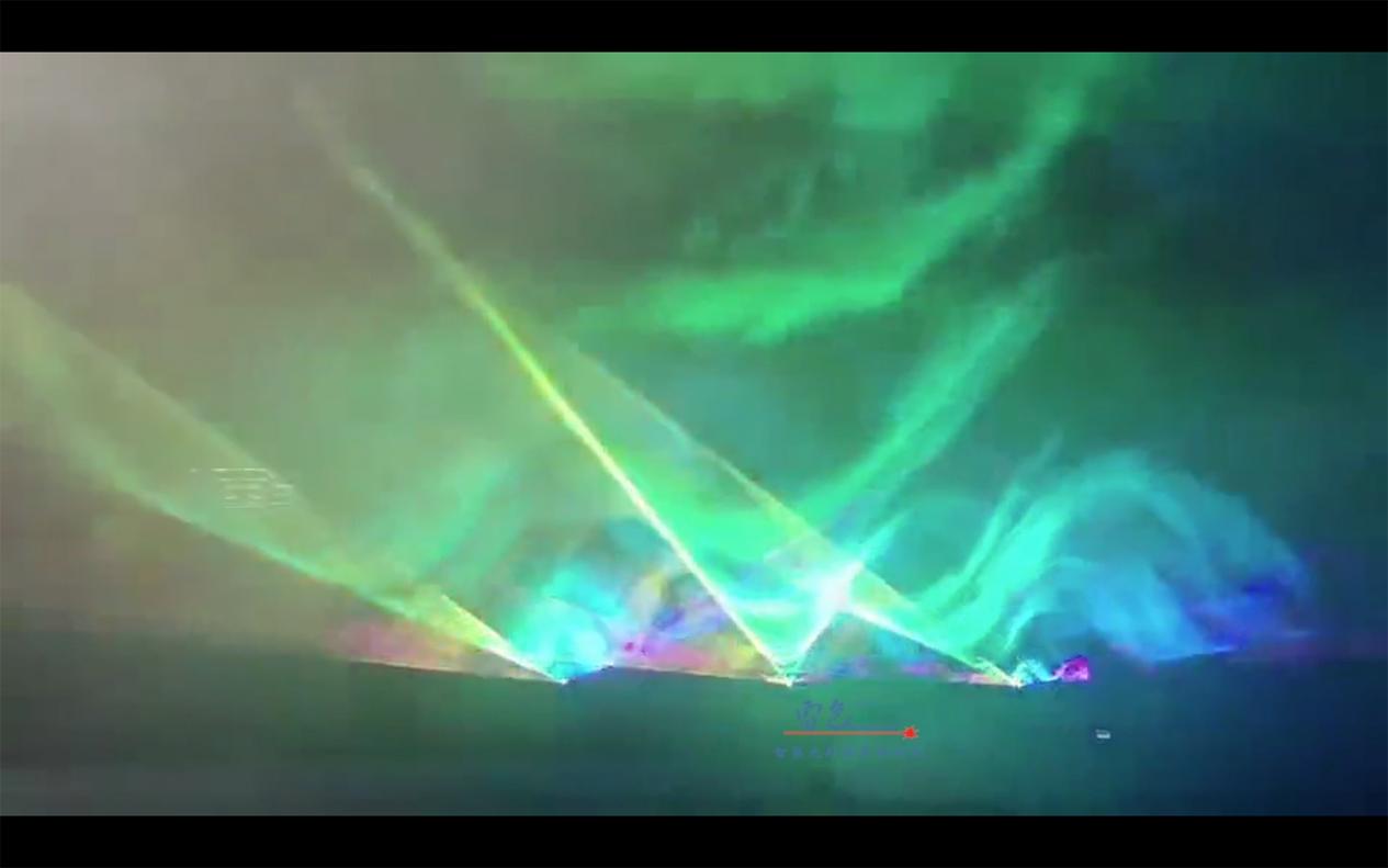 雷色光電 |  光秀·北極光幕(圖13)