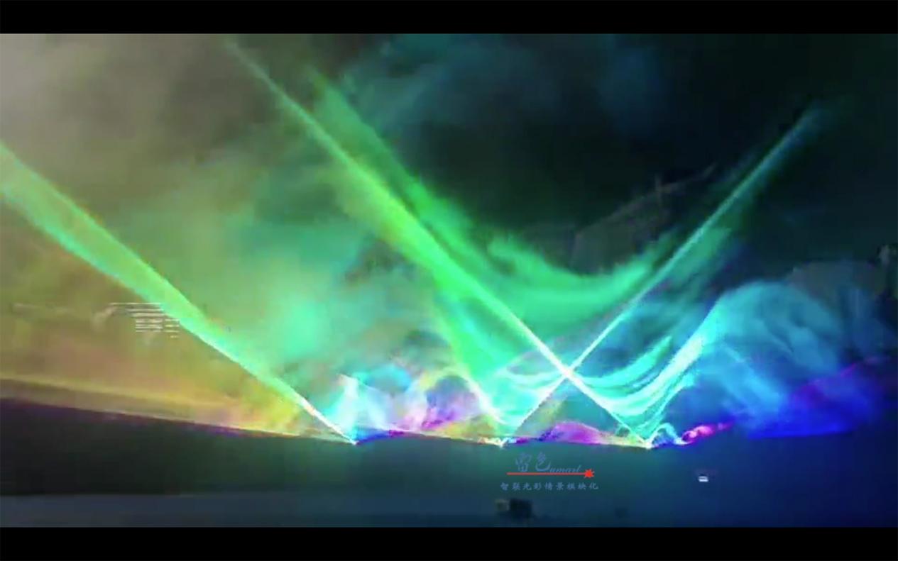 雷色光電 |  光秀·北極光幕(圖16)