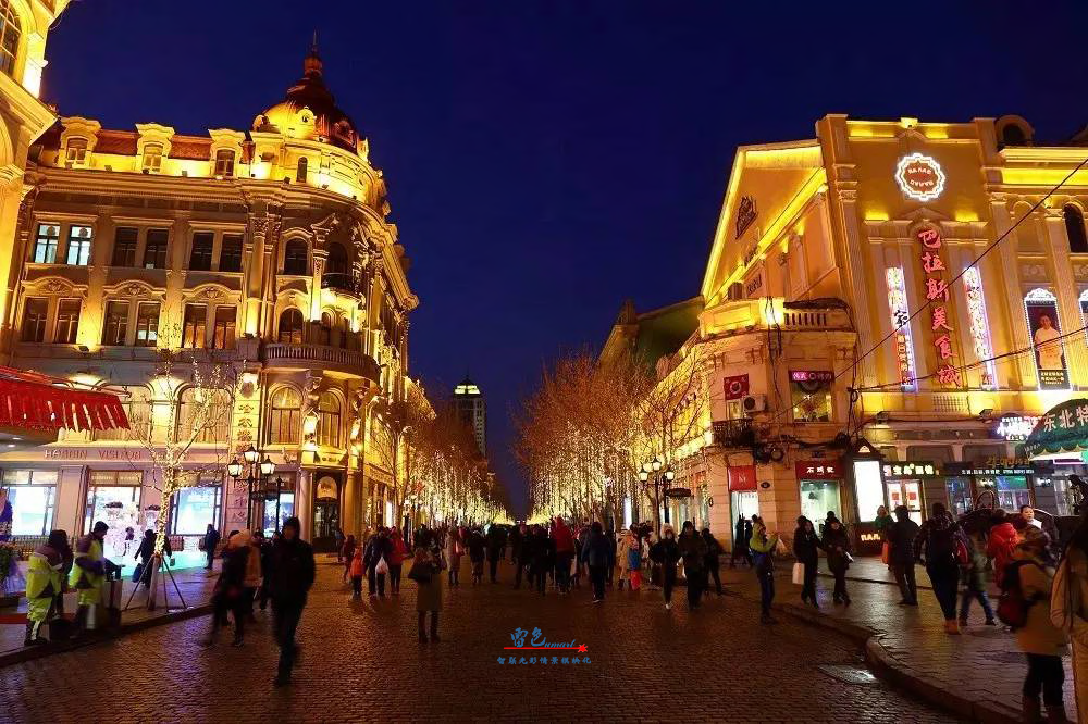 雷色光電打造2020哈爾濱國際光影節(圖3)