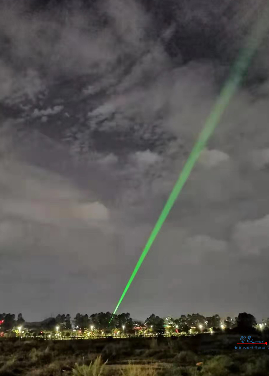 雷色光電 | 新品·激光巡航燈 重磅來襲！(圖11)