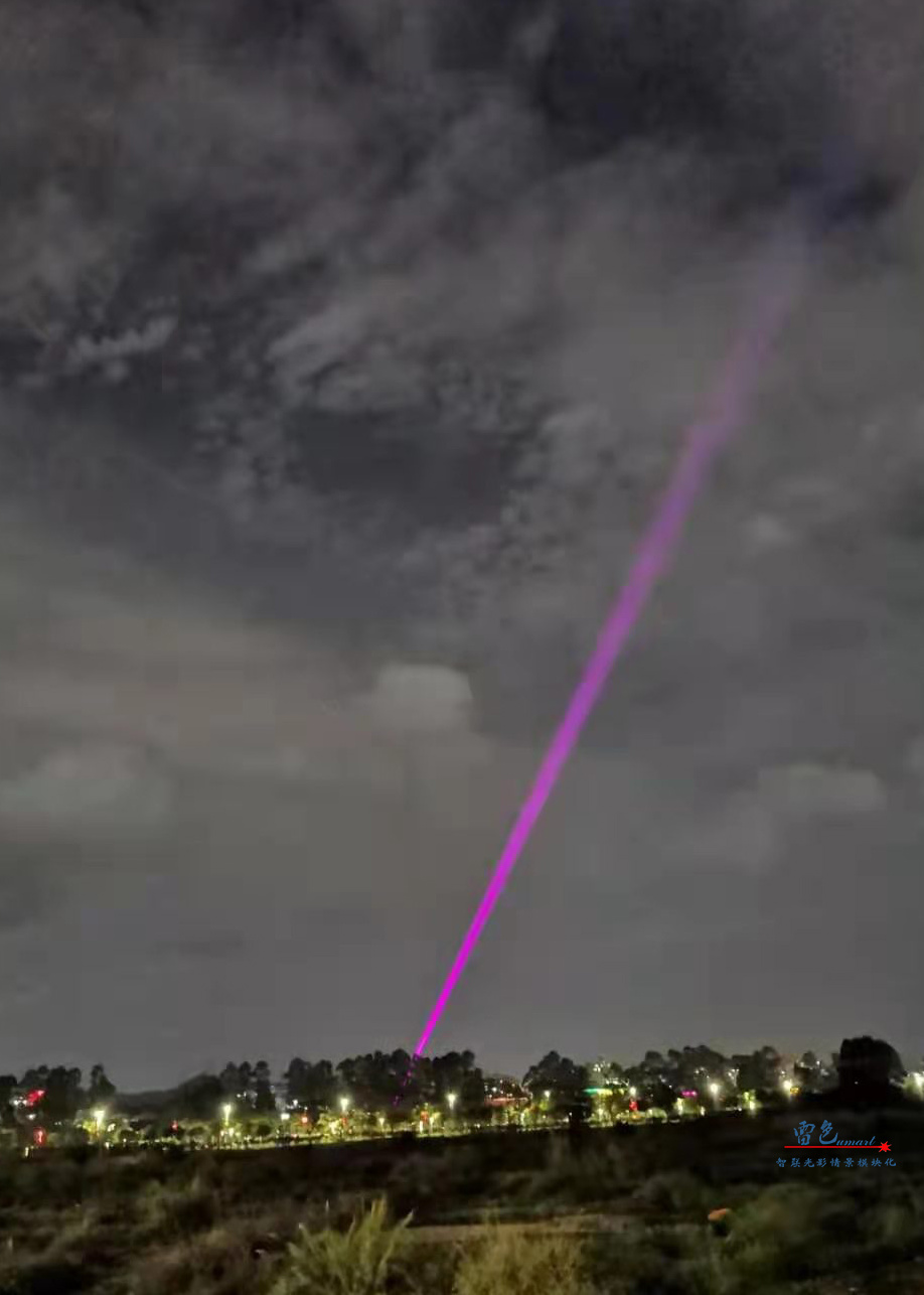 雷色光電 | 新品·激光巡航燈 重磅來襲！(圖14)