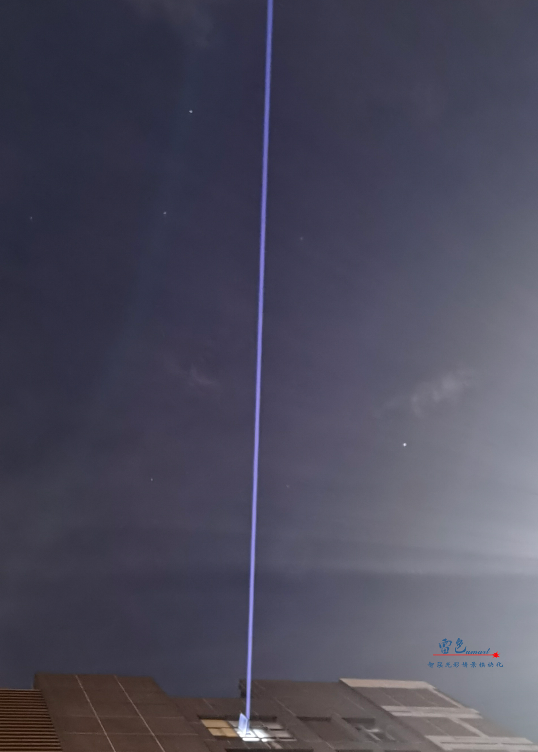 雷色光電 | 新品·激光巡航燈 重磅來襲！(圖16)