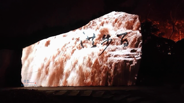 雷色光電｜助力徐州市故黃河公園打造璀璨夜景(圖50)