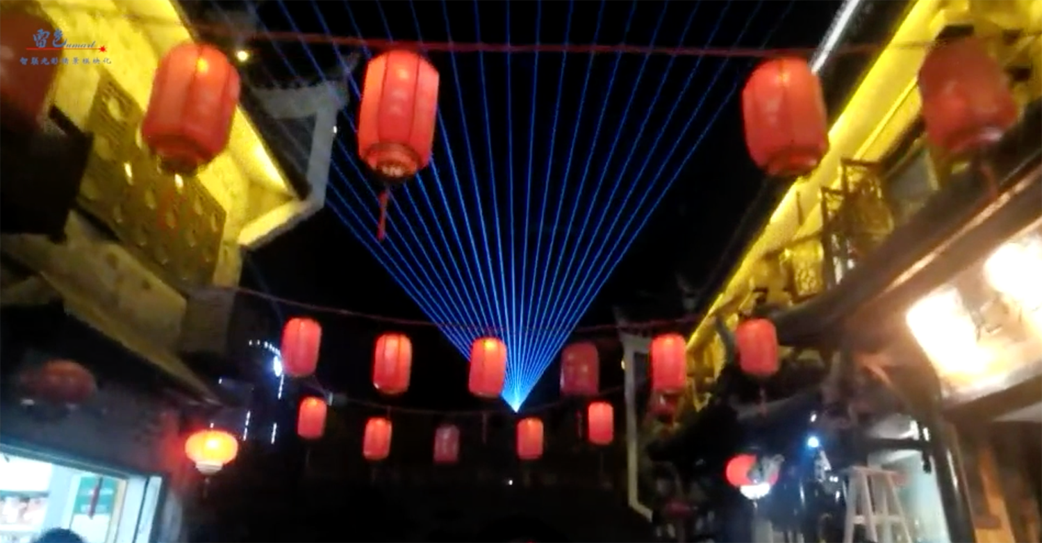 雷色光電｜乾州古城里的“追光者”(圖25)