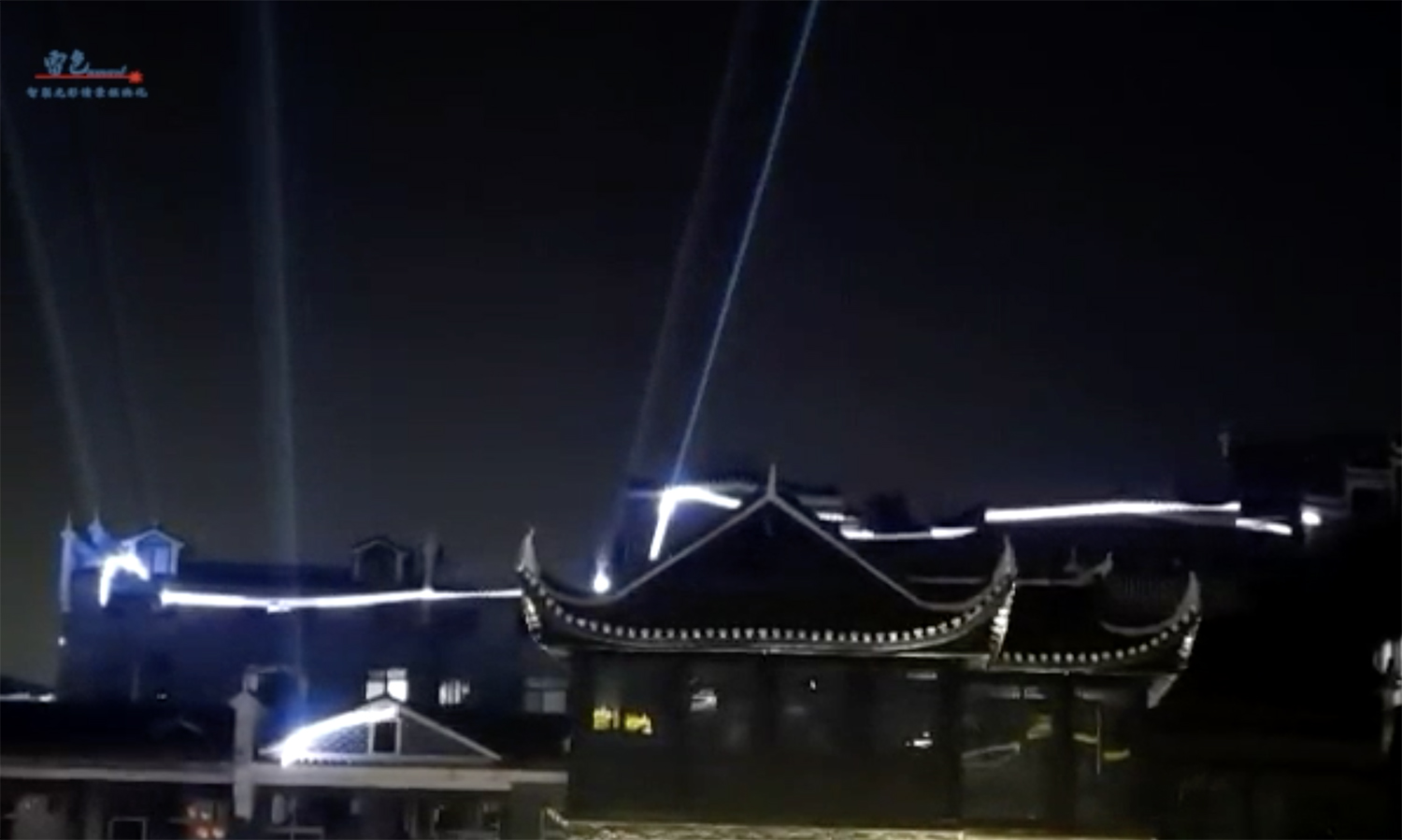 雷色光電｜乾州古城里的“追光者”(圖27)