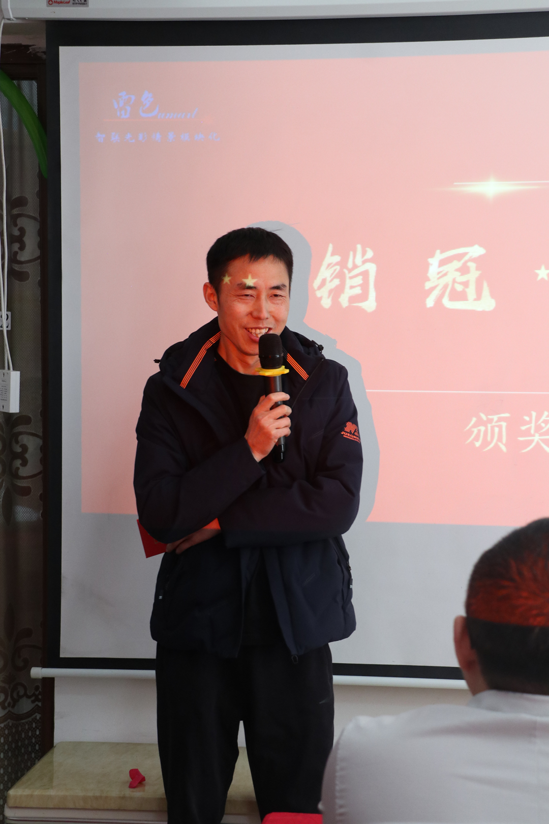 雷色光電 | 揚帆起航· 2022共創(chuàng)輝煌(圖13)