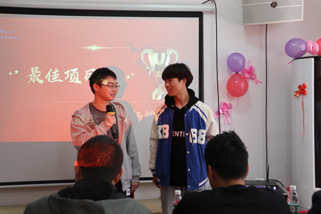 雷色光電 | 揚帆起航· 2022共創(chuàng)輝煌(圖16)