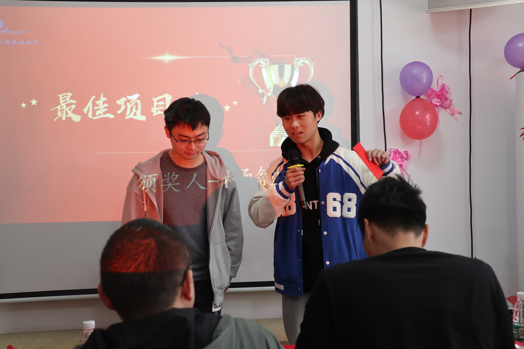 雷色光電 | 揚帆起航· 2022共創(chuàng)輝煌(圖17)