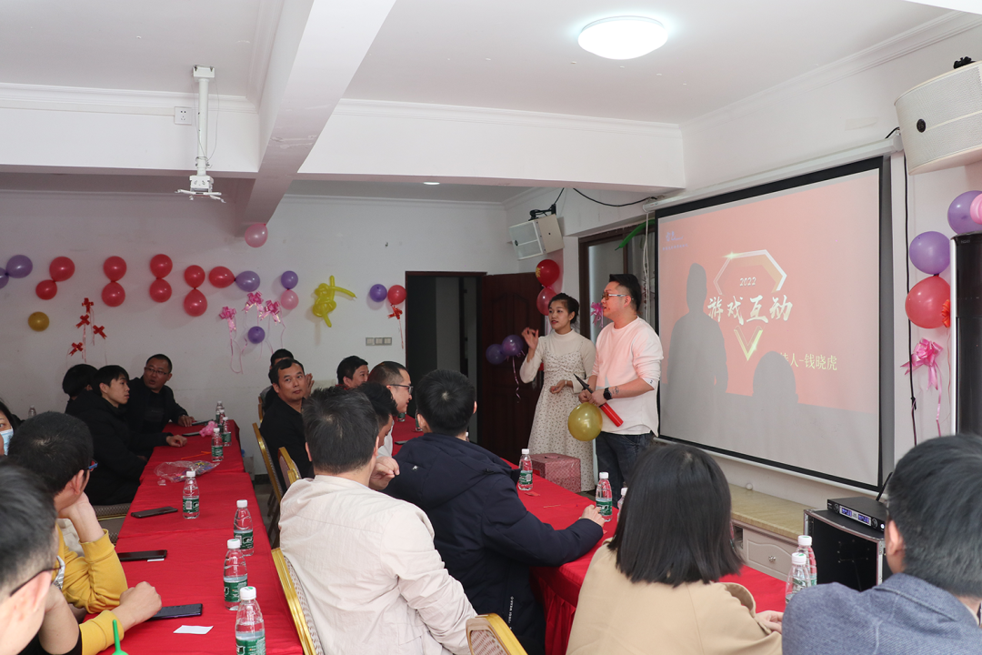 雷色光電 | 揚帆起航· 2022共創(chuàng)輝煌(圖54)