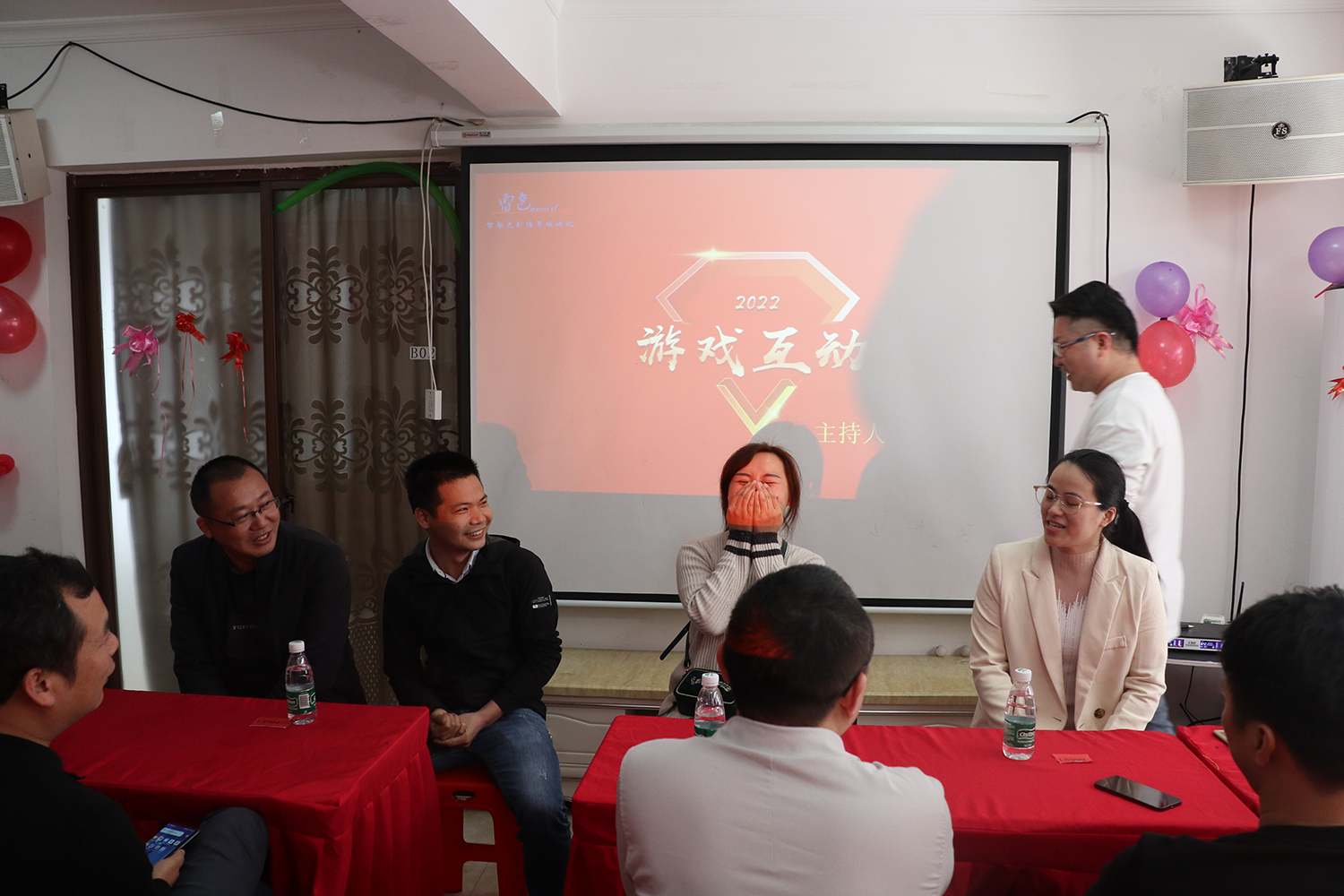 雷色光電 | 揚帆起航· 2022共創(chuàng)輝煌(圖56)