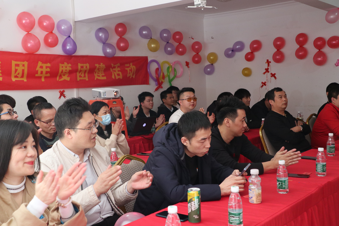 雷色光電 | 揚帆起航· 2022共創(chuàng)輝煌(圖49)