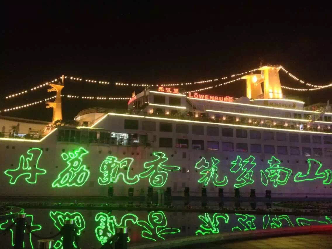 雷色光電全新系列亮化科技產品介紹(圖24)