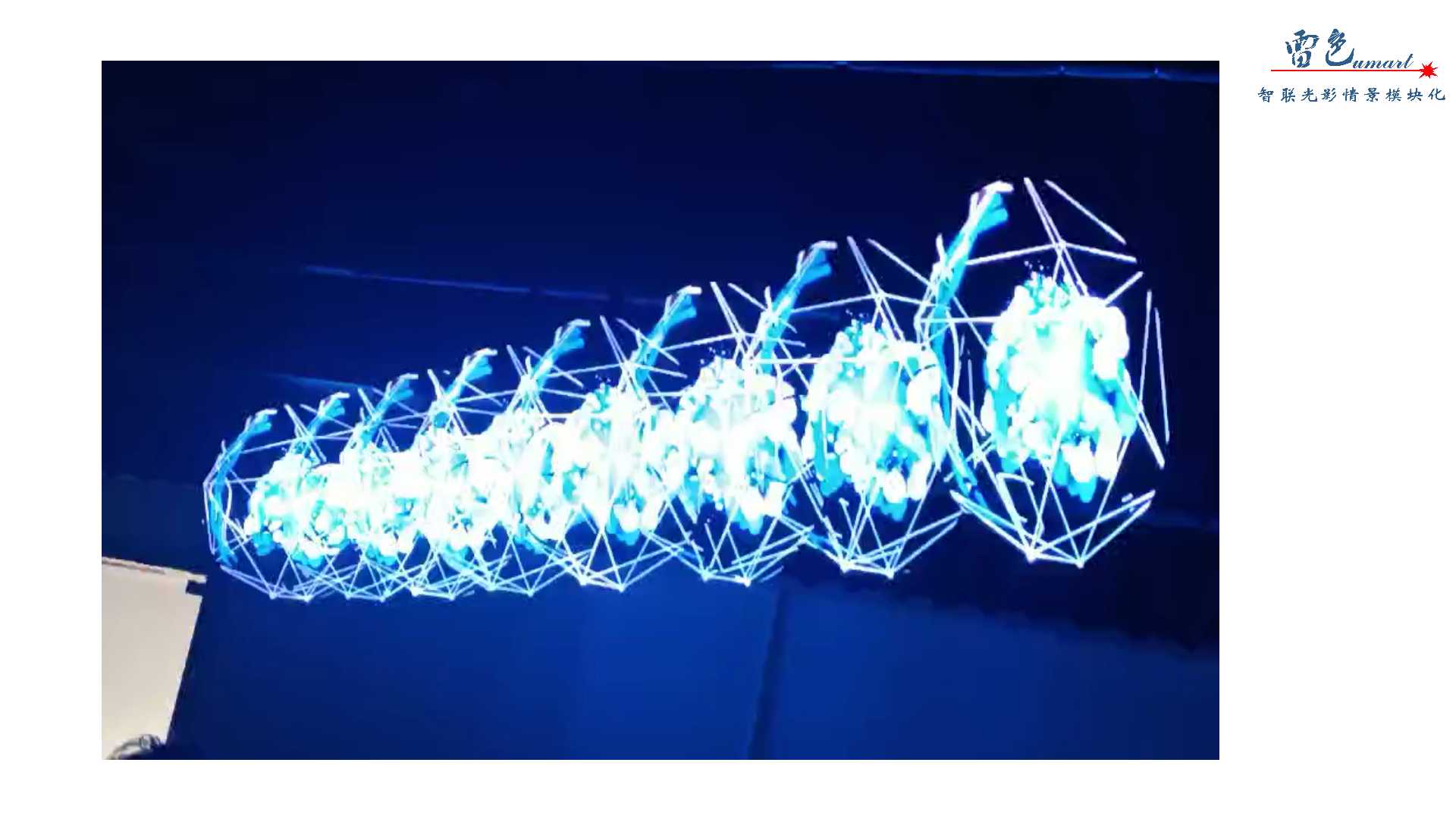 3D虛空影像(圖5)