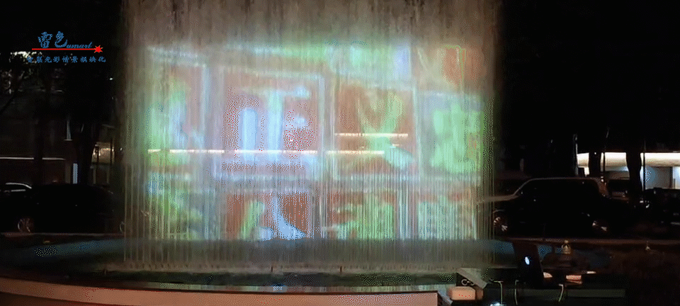 雷色光電案例分享｜水幕光影亮化(圖9)