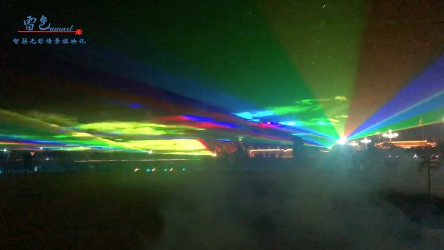 雷色光電案例分享之多彩馬站(圖2)