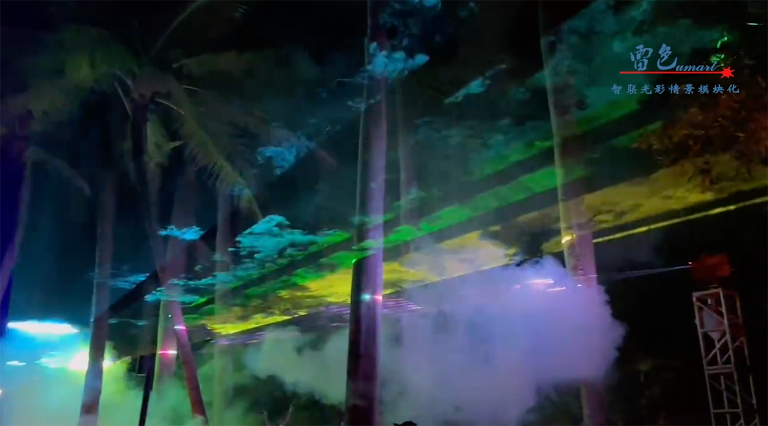 雷色光電｜助力歡樂海岸灣區亮化工程(圖1)