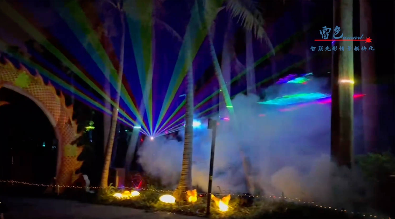 雷色光電｜助力歡樂海岸灣區亮化工程(圖4)