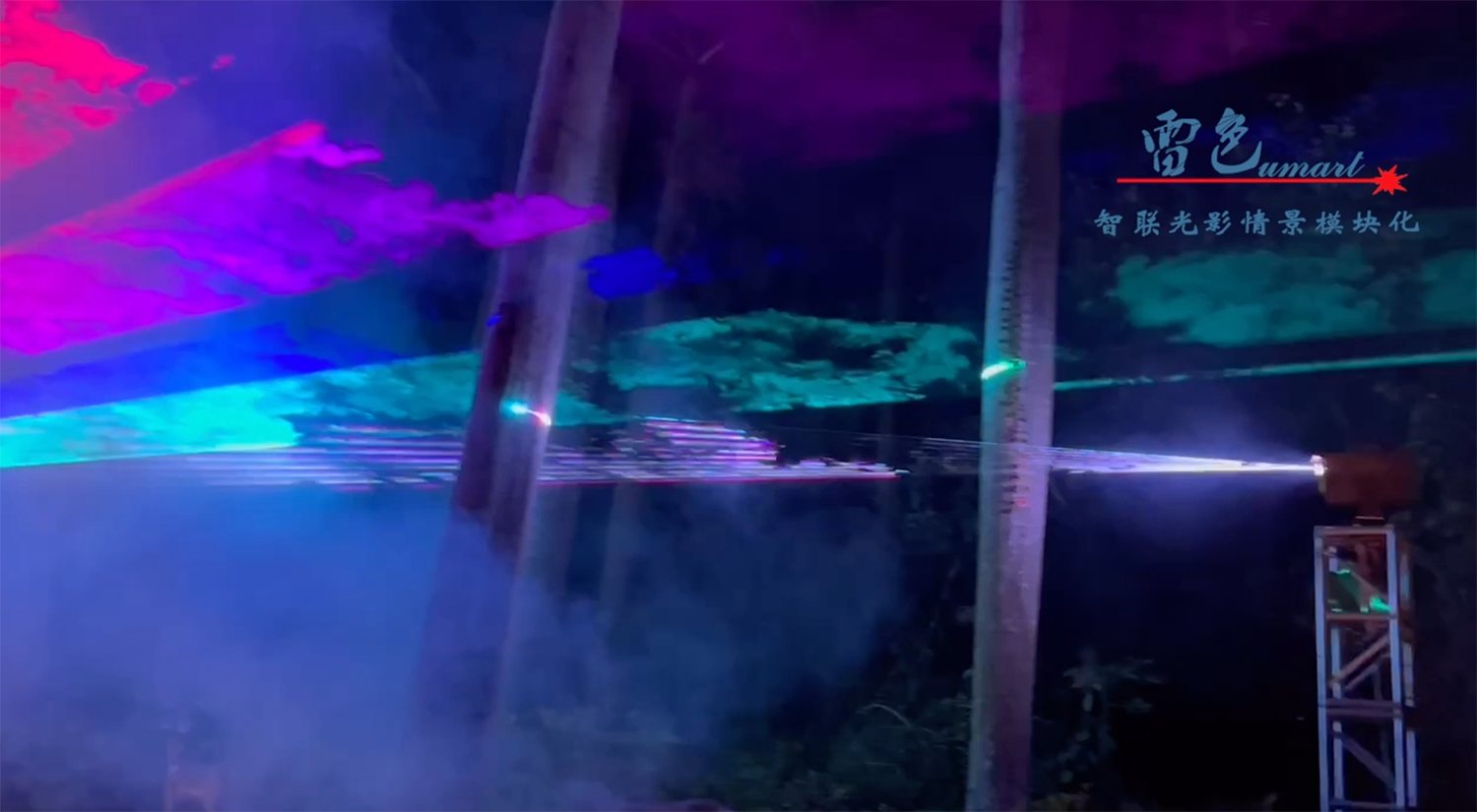 雷色光電｜助力歡樂海岸灣區亮化工程(圖13)