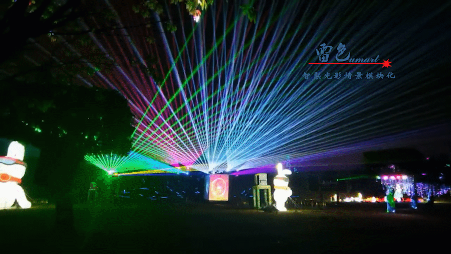 雷色光電打造《夢境光語》夜場燈光秀震撼來襲！(圖6)