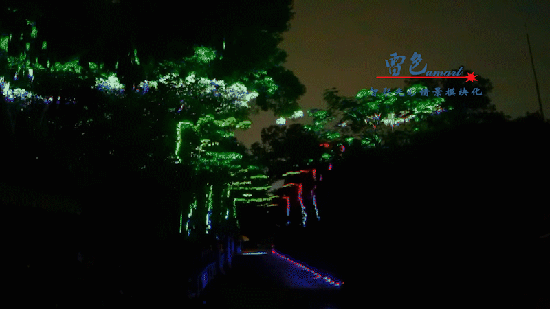 雷色光電打造《夢境光語》夜場燈光秀震撼來襲！(圖10)