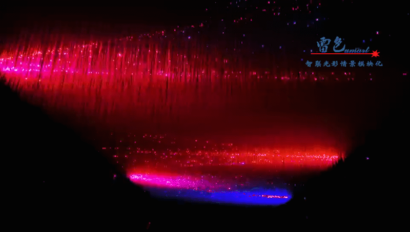雷色光電打造《夢境光語》夜場燈光秀震撼來襲！(圖13)