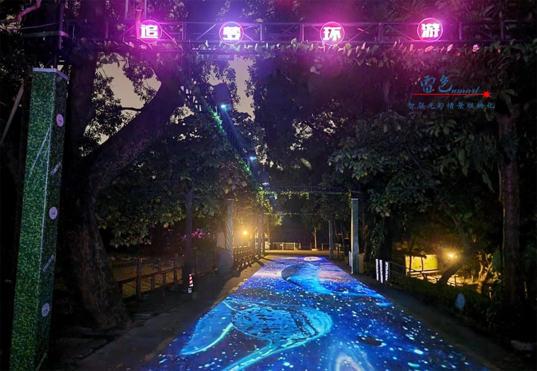 雷色光電打造《夢境光語》夜場燈光秀震撼來襲！(圖18)