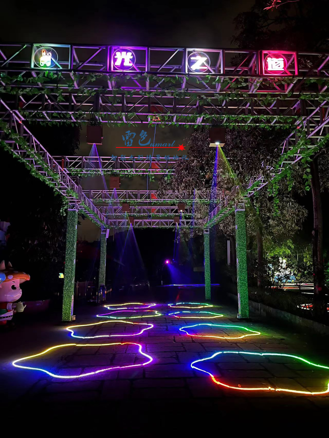 雷色光電打造《夢境光語》夜場燈光秀震撼來襲！(圖21)