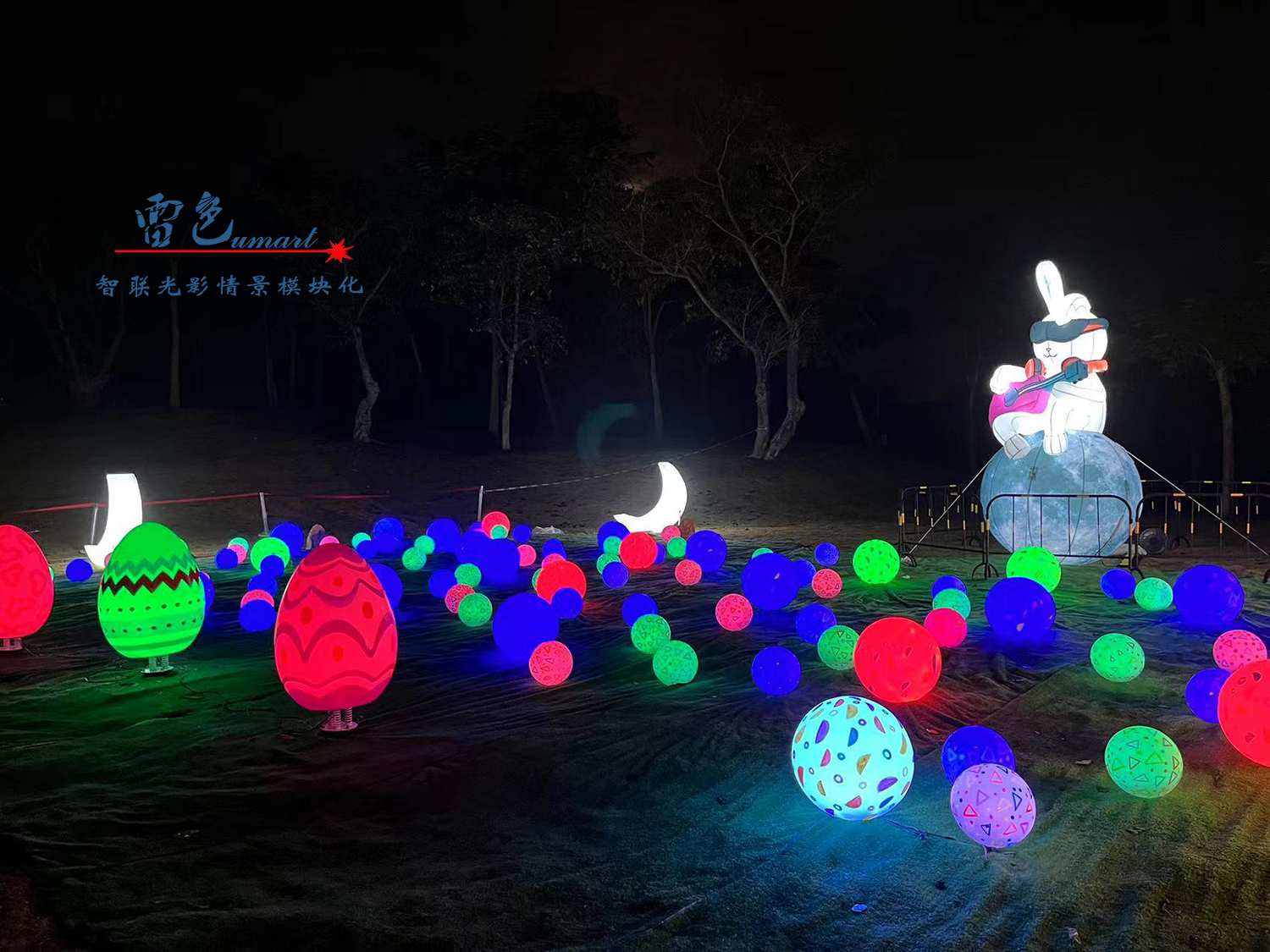 雷色光電打造《夢境光語》夜場燈光秀震撼來襲！(圖23)