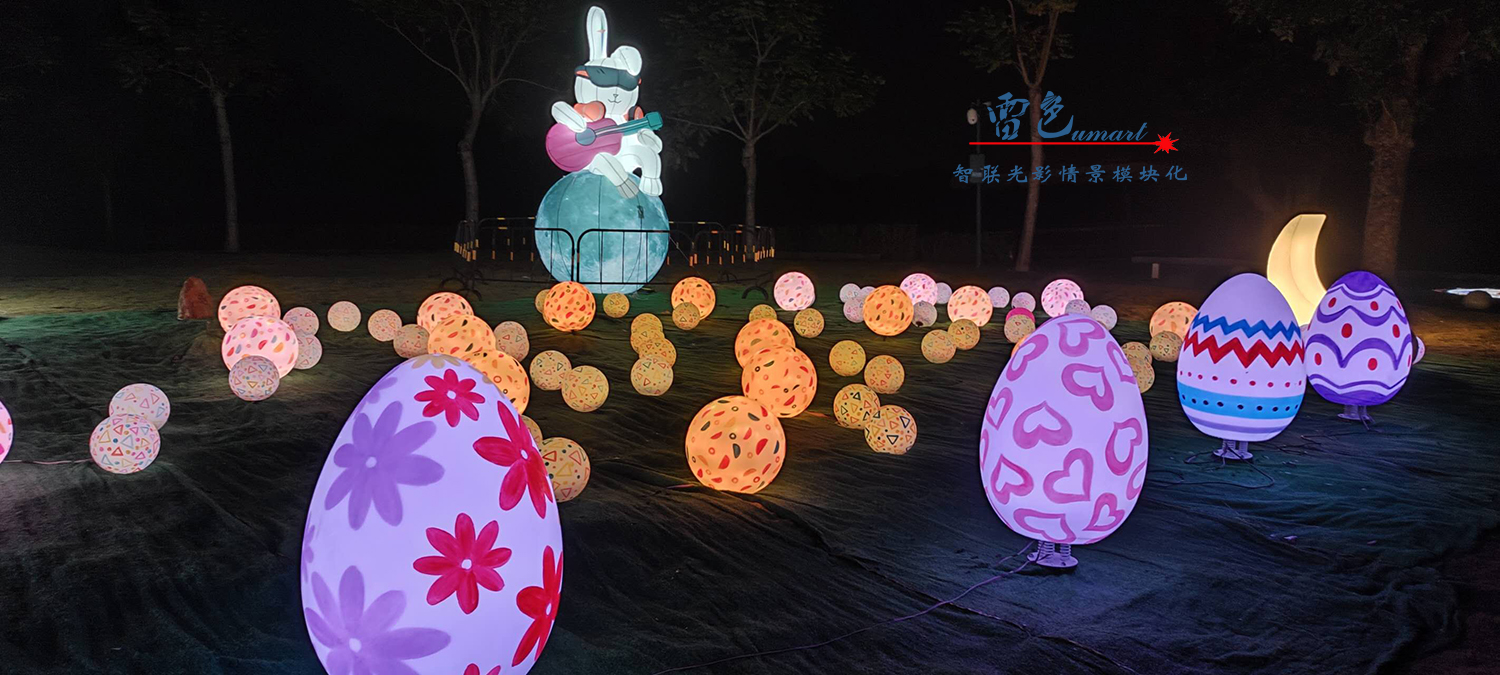 雷色光電打造《夢境光語》夜場燈光秀震撼來襲！(圖24)