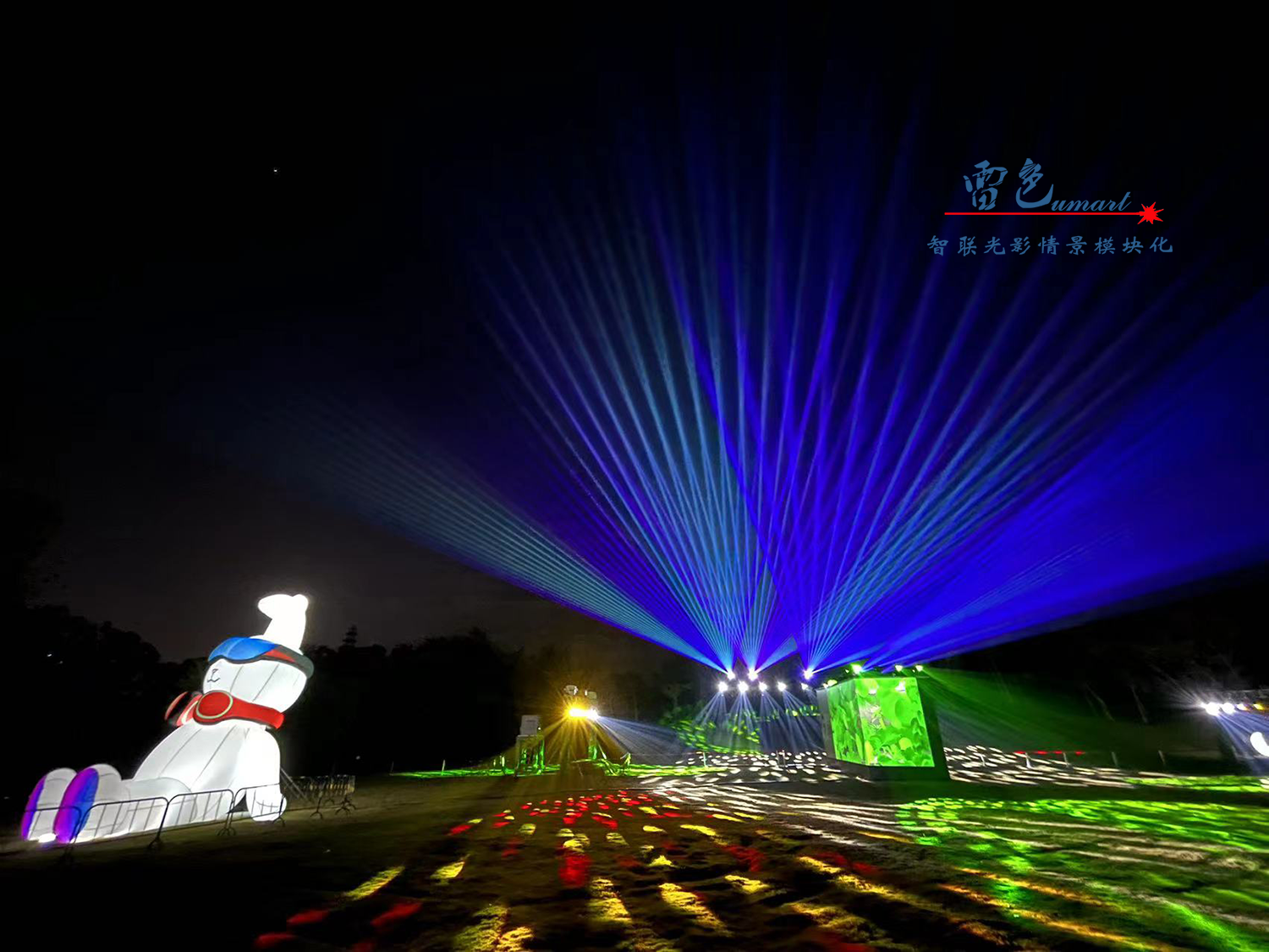 雷色光電打造《夢境光語》夜場燈光秀震撼來襲！(圖31)