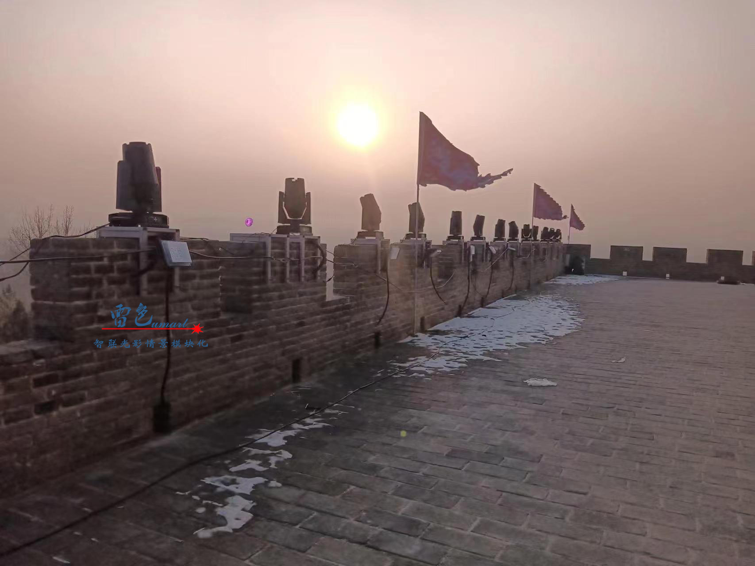 雷色光電打造榆林鎮(zhèn)北臺(tái)酷炫燈光秀(圖5)