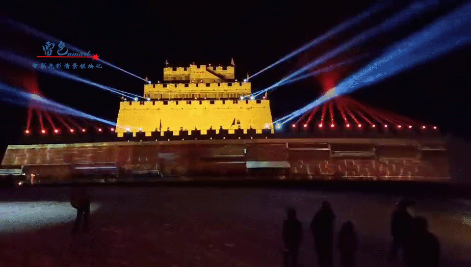 雷色光電打造榆林鎮(zhèn)北臺(tái)酷炫燈光秀(圖15)