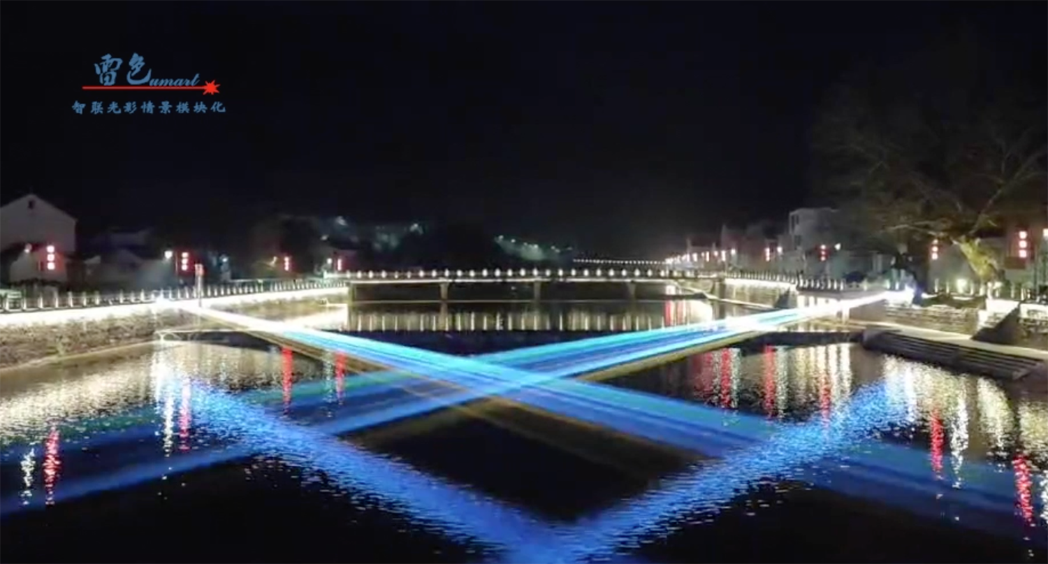 案例分享｜打造奉化區云上連山燈光秀(圖8)