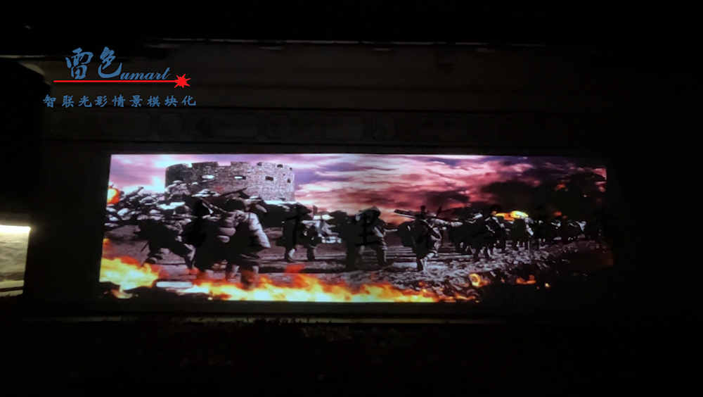 案例分享｜嵊州市強村共富建設項目(圖6)