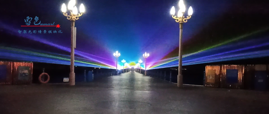 案例分享｜璀璨光影秀點亮青島棧橋的夜！(圖9)