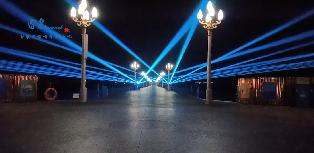 案例分享｜璀璨光影秀點亮青島棧橋的夜！(圖8)