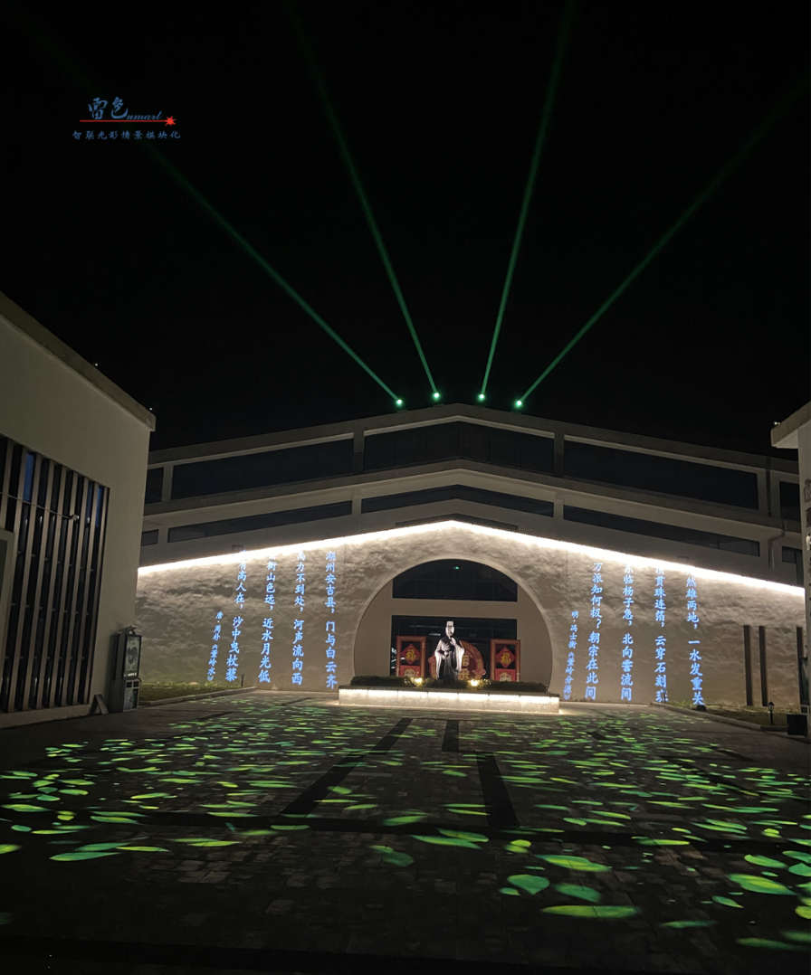 案例分享｜ 大學建筑與燈光藝術的完美融合(圖8)