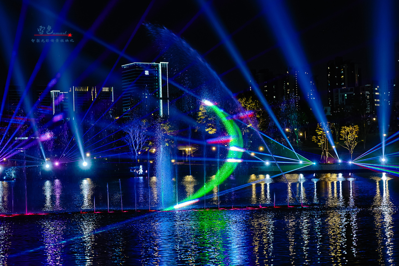 雷色光電｜璀璨光影秀點亮深圳定崗湖公園！(圖8)