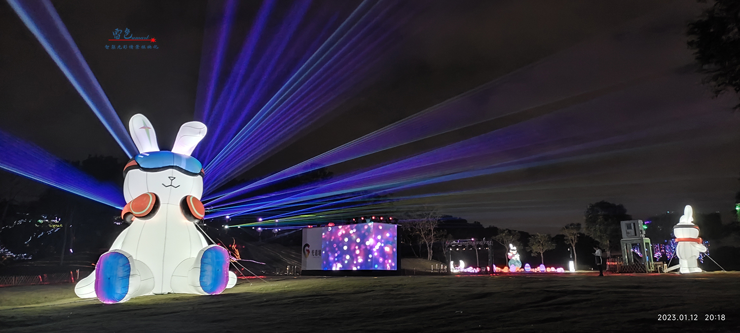 光影交織，夢想啟航——雷色光電2023光影年鑒與2024夢幻前瞻！(圖9)