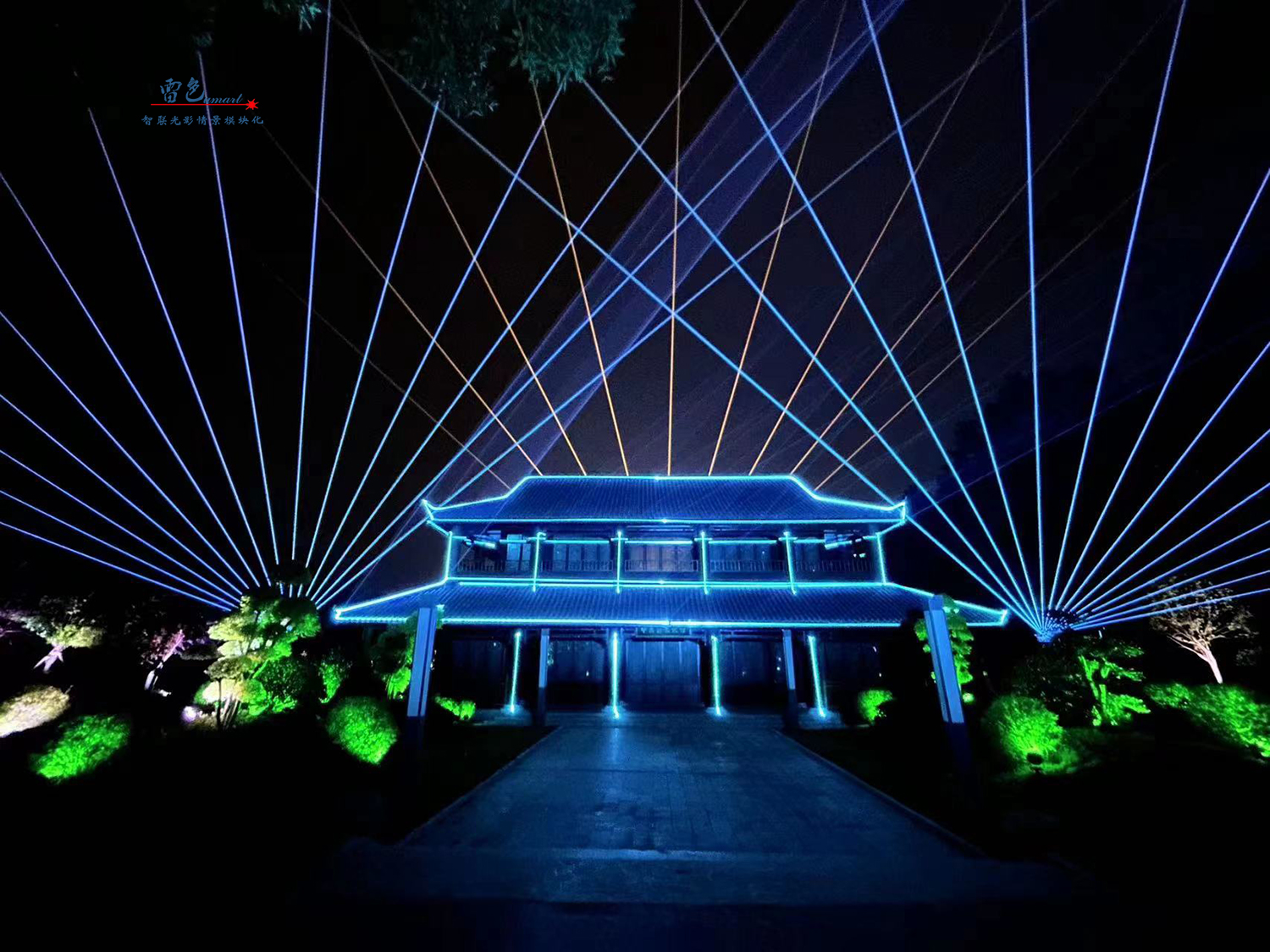 光影交織，夢想啟航——雷色光電2023光影年鑒與2024夢幻前瞻！(圖13)